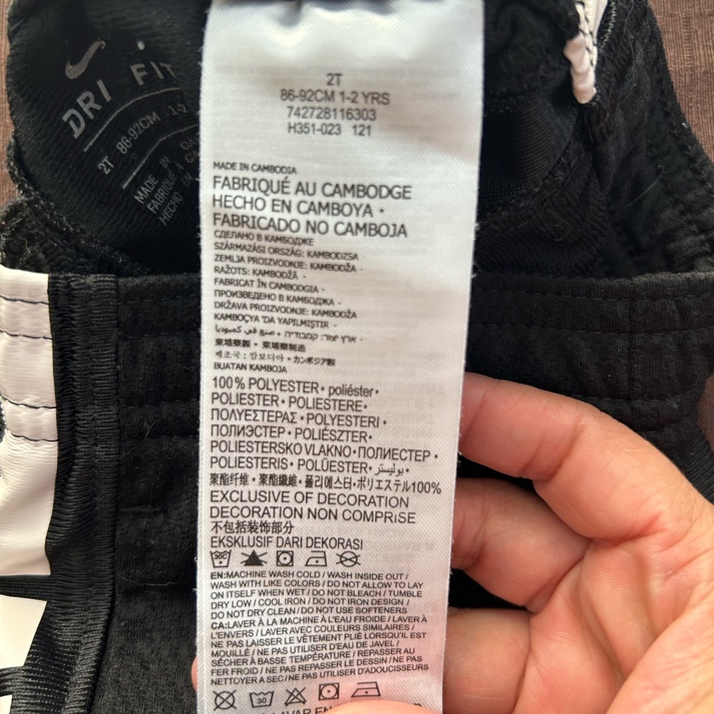 Boys, Nike basketball shorts